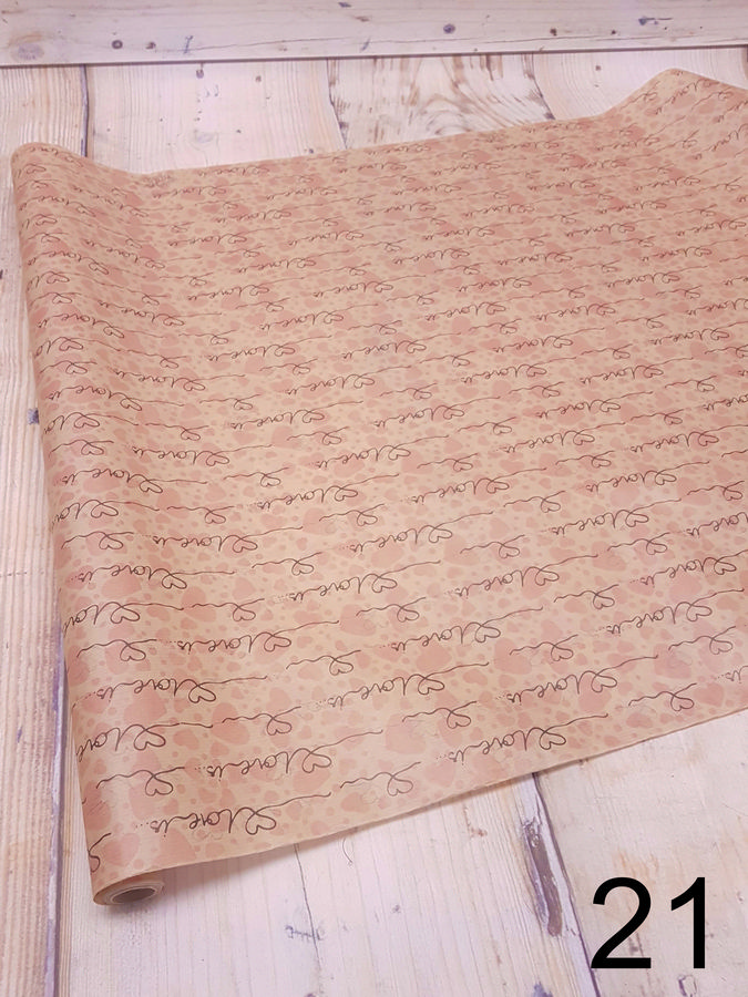 Бумага крафт ПРЕМИУМ   Интернет-магазин Feron Flower 