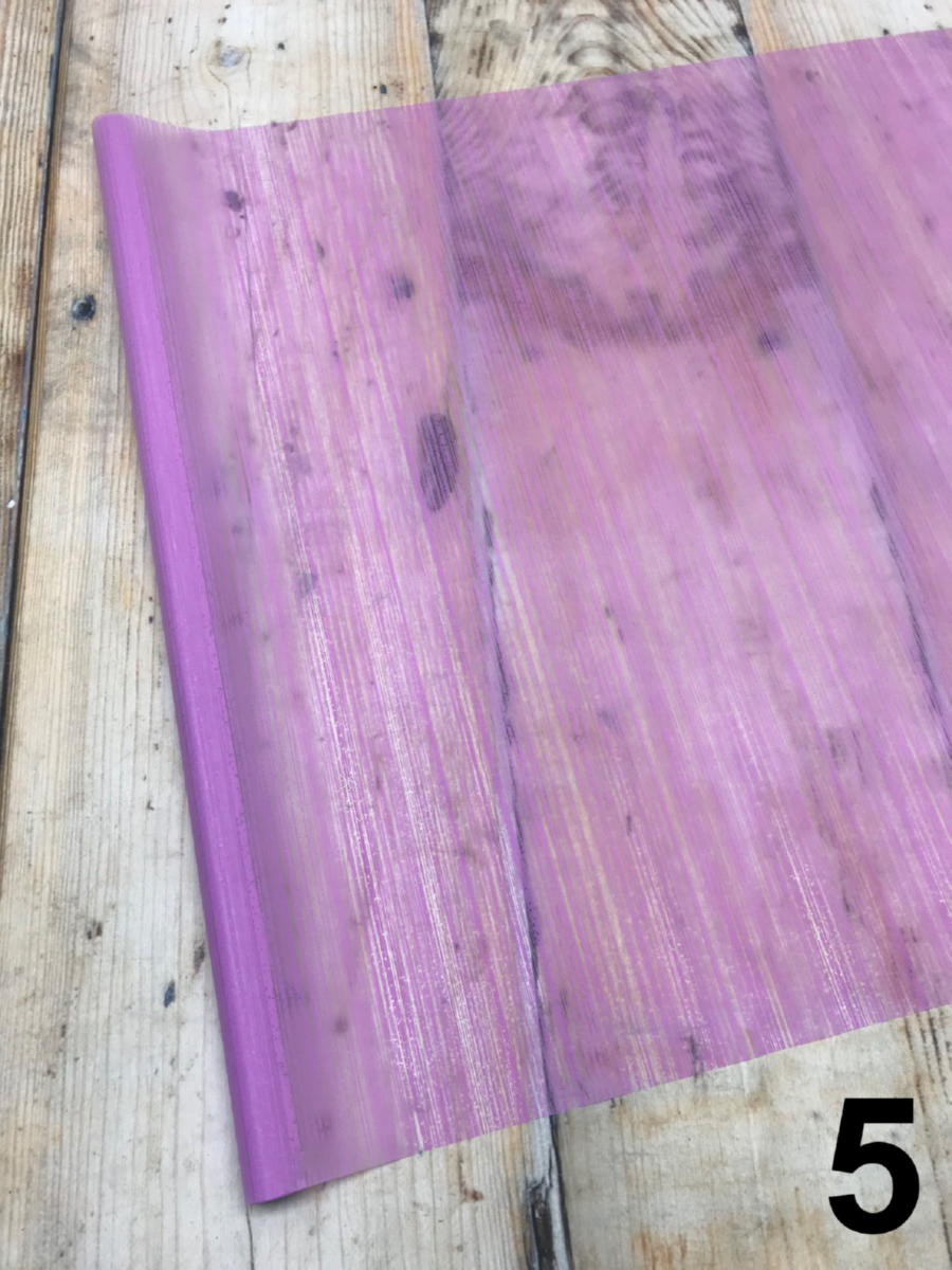 Пленка мат. Аспидистр 200гр.  Интернет-магазин Feron Flower 