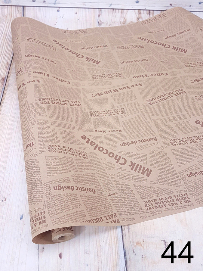 Бумага крафт ПРЕМИУМ   Интернет-магазин Feron Flower 