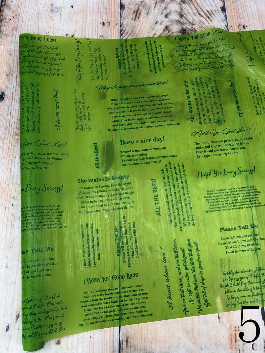 Пленка мат. Проза 400гр.  Интернет-магазин Feron Flower 