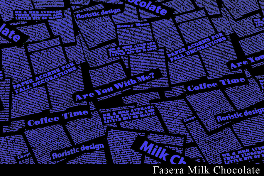 Рулон цветной 220 гр.  Интернет-магазин Feron Flower 