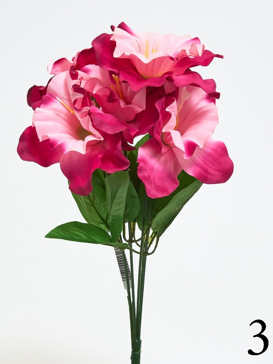 Нарцисс 1411251  Интернет-магазин Feron Flower 