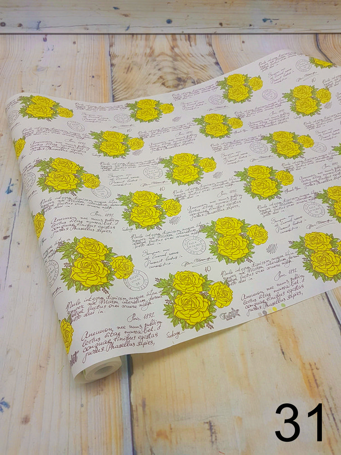 Бумага крафт ПРЕМИУМ   Интернет-магазин Feron Flower 