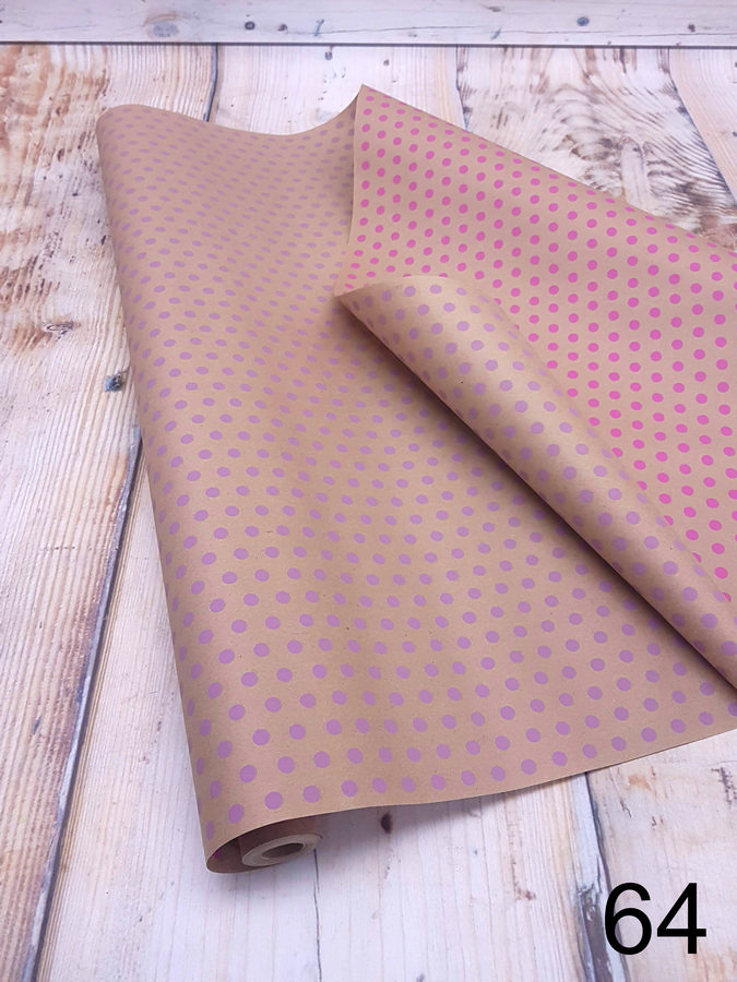 Бумага крафт ПРЕМИУМ   Интернет-магазин Feron Flower 