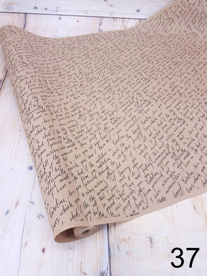 Бумага крафт ПРЕМИУМ   Интернет-магазин Feron Flower 