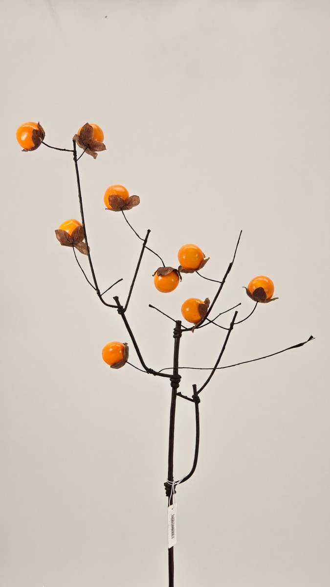 Ветка ягода REN-211 желтый  Интернет-магазин Feron Flower 