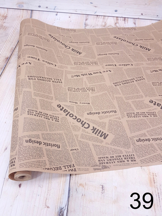 Бумага крафт ПРЕМИУМ   Интернет-магазин Feron Flower 