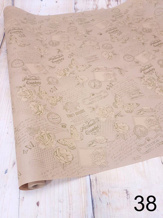 Бумага крафт ПРЕМИУМ   Интернет-магазин Feron Flower 