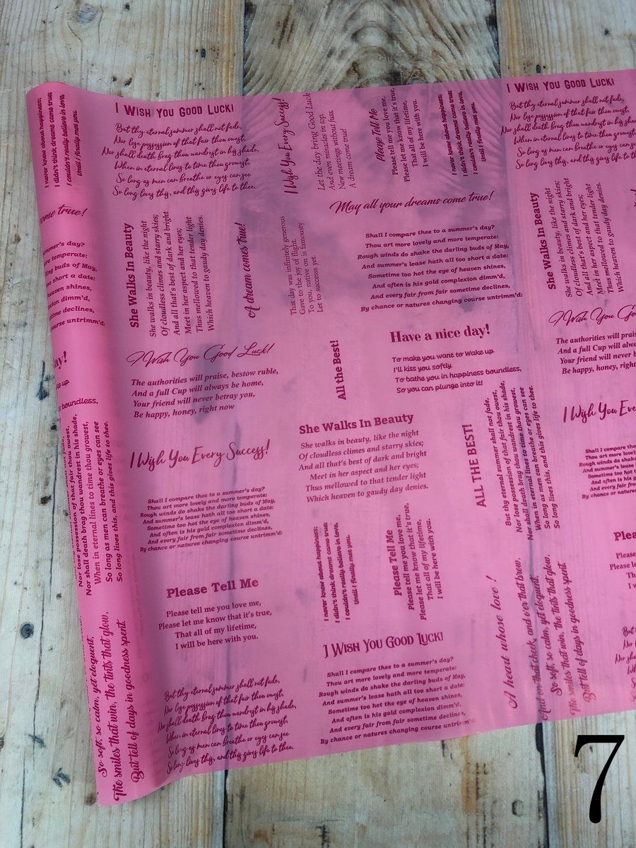 Пленка мат. Проза 400гр.  Интернет-магазин Feron Flower 