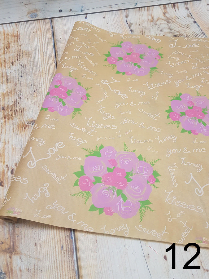 Бумага крафт ПРЕМИУМ   Интернет-магазин Feron Flower 