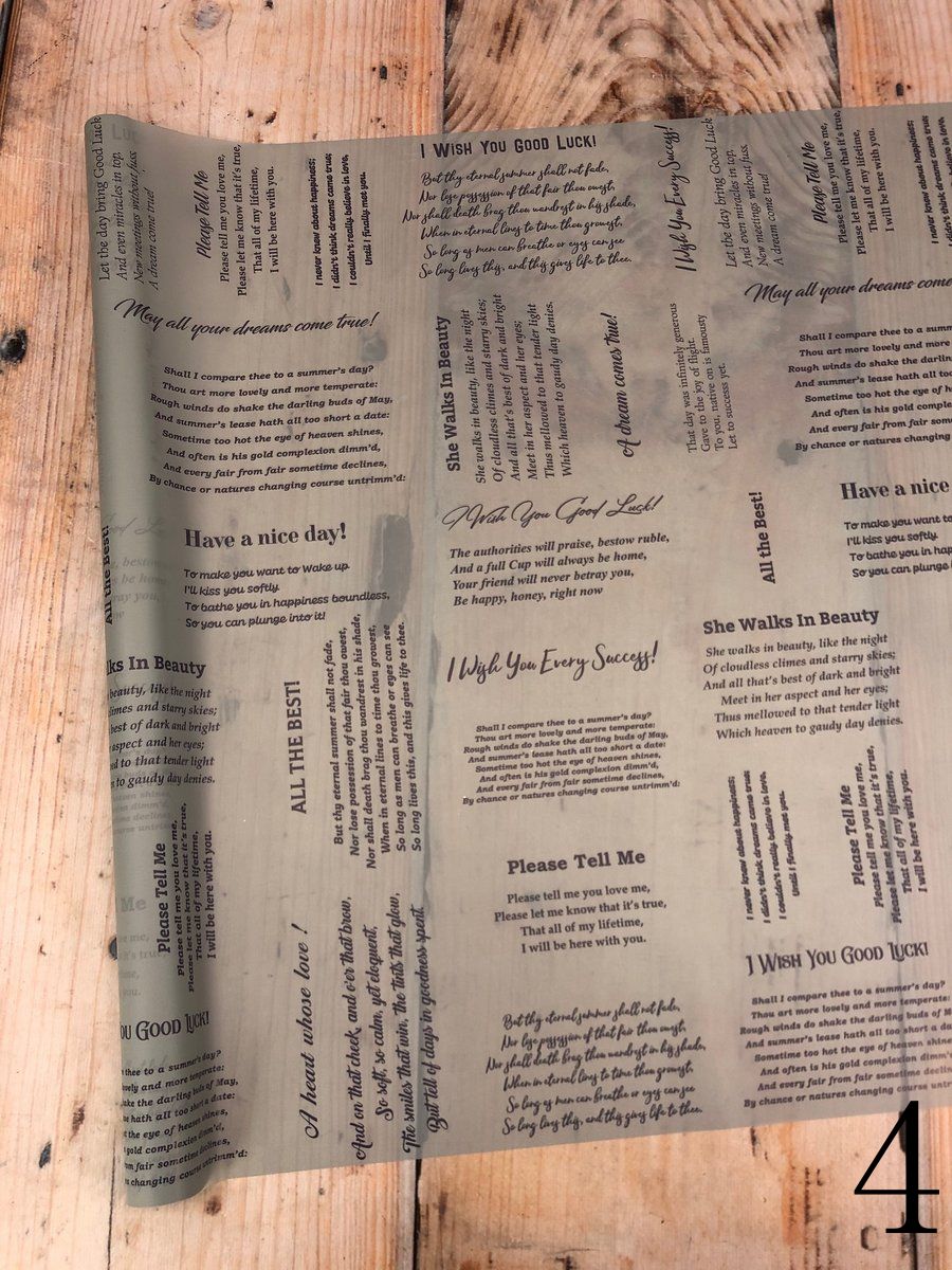 Пленка мат. Проза 400гр.  Интернет-магазин Feron Flower 