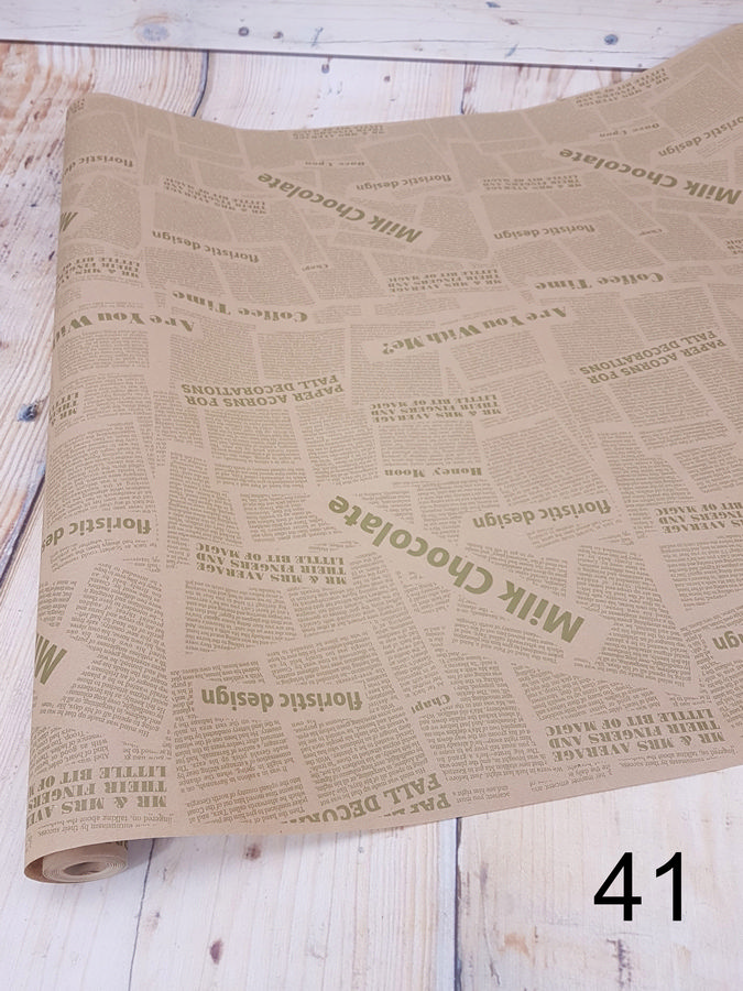 Бумага крафт ПРЕМИУМ   Интернет-магазин Feron Flower 