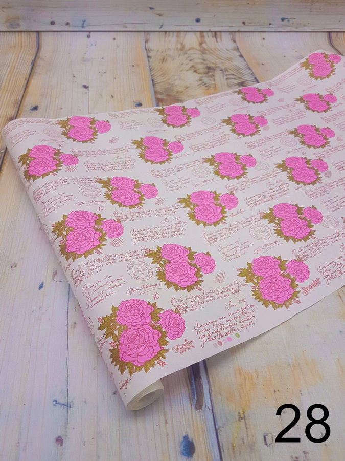 Бумага крафт ПРЕМИУМ   Интернет-магазин Feron Flower 