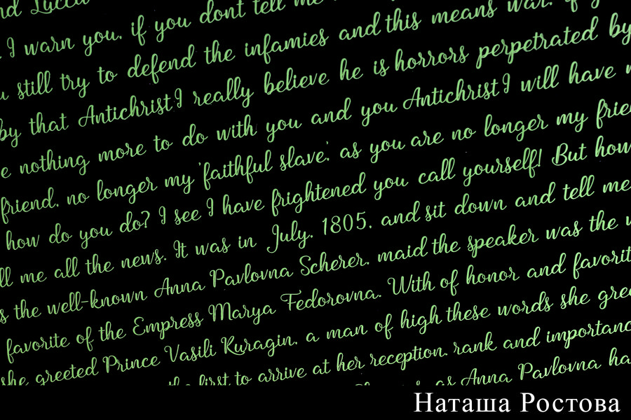 Рулон цветной 220 гр.  Интернет-магазин Feron Flower 