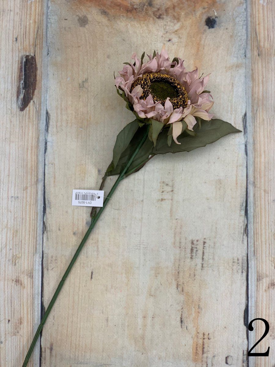 Подсолнух DY1-5075  Интернет-магазин Feron Flower 