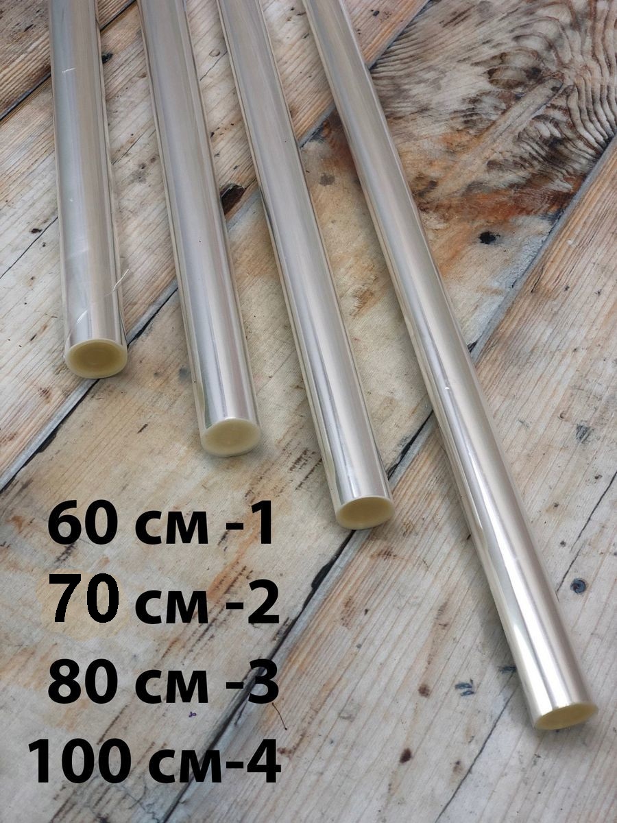Пленка прозрачная 600/200gr  Интернет-магазин Feron Flower 