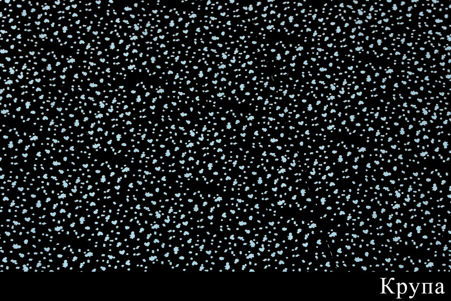 Рулон цветной 220 гр.  Интернет-магазин Feron Flower 