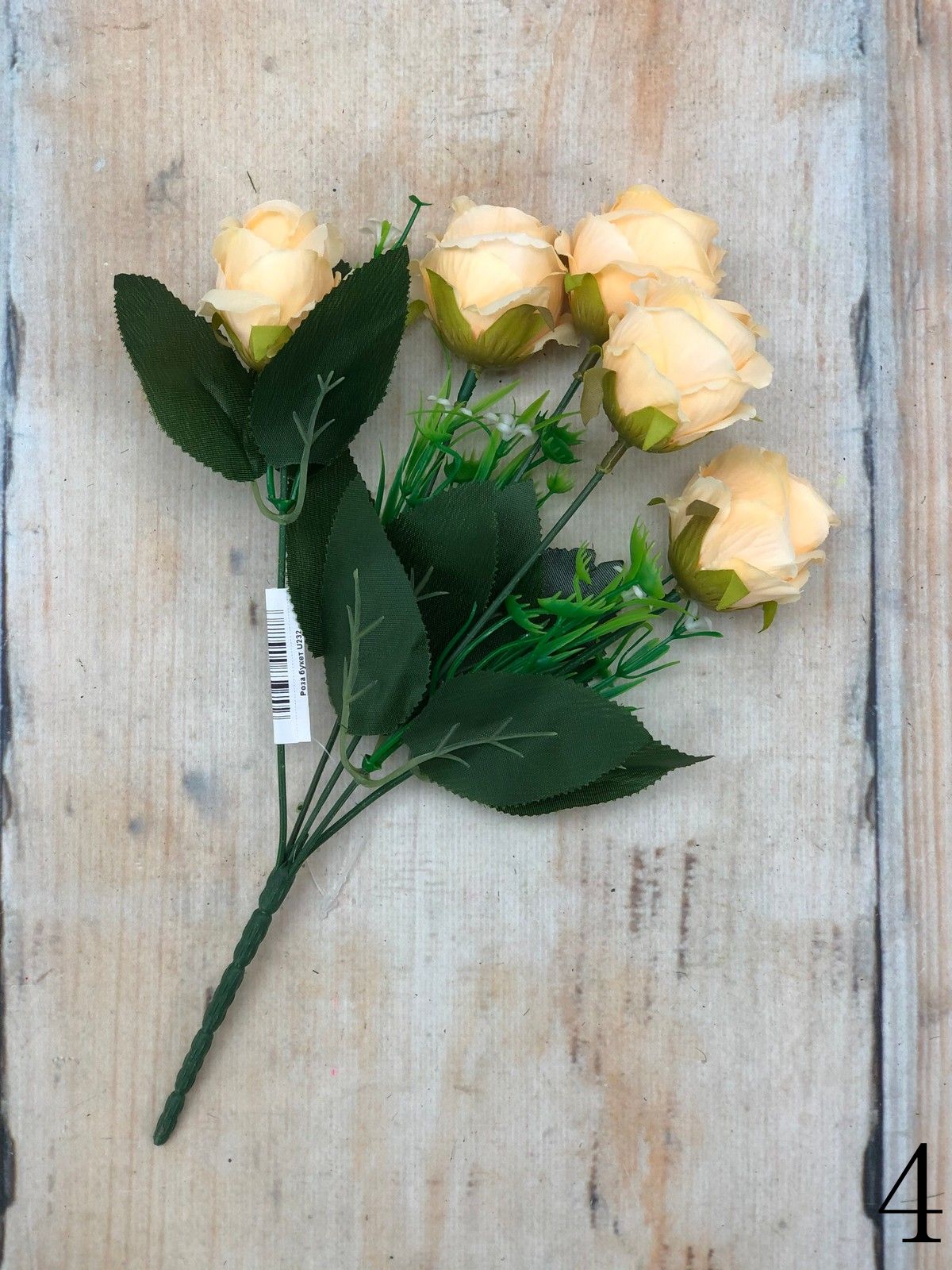 Роза букет U232  Интернет-магазин Feron Flower 