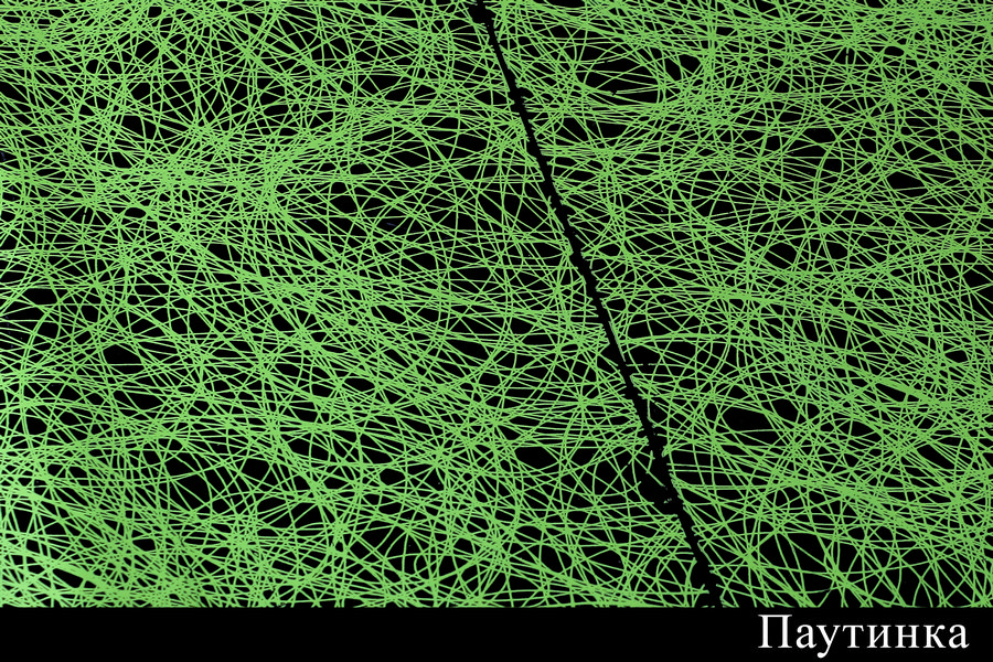 Рулон цветной 220 гр.  Интернет-магазин Feron Flower 