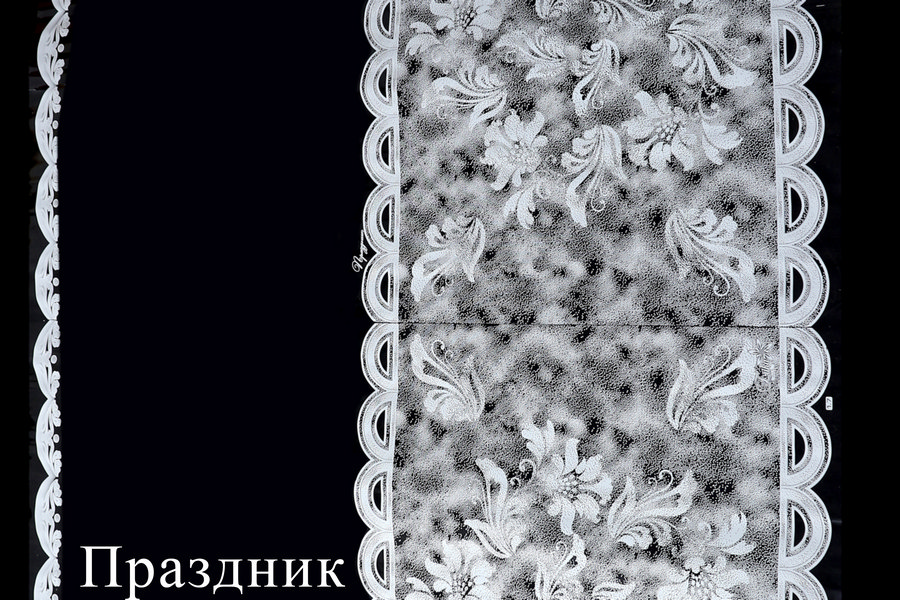 Рулон цветной 220 гр.  Интернет-магазин Feron Flower 