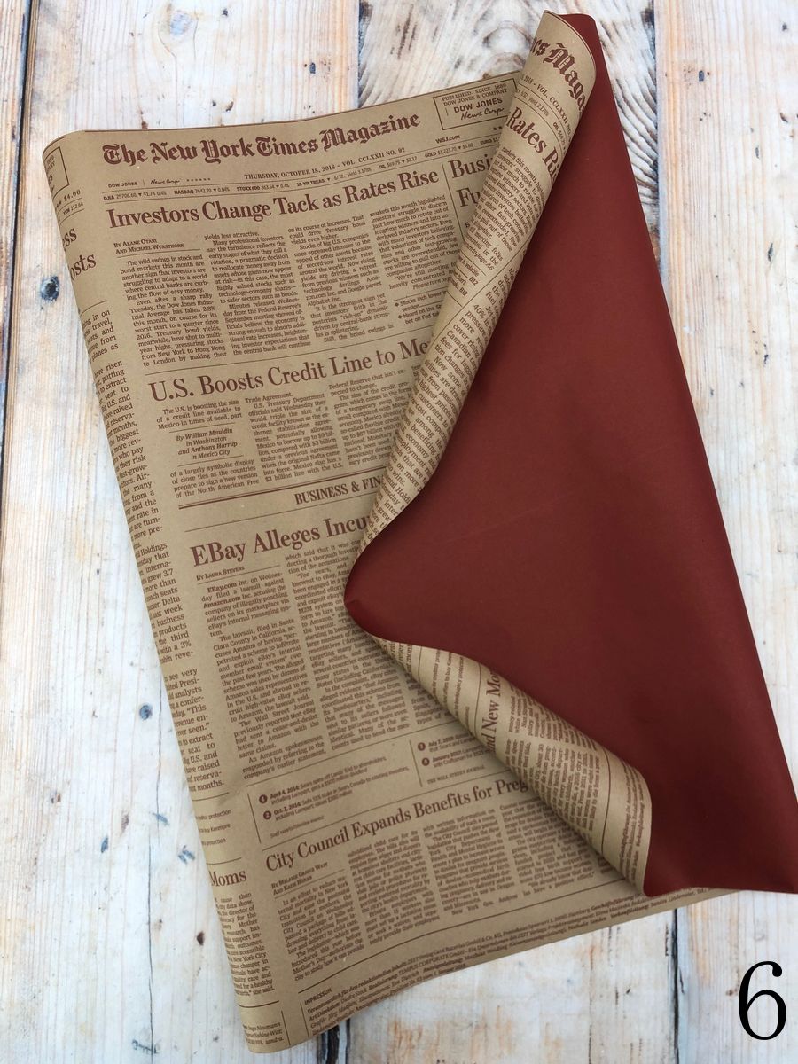 Бумага крафт NEW YORK ДВУХСТОРОН.  Интернет-магазин Feron Flower 