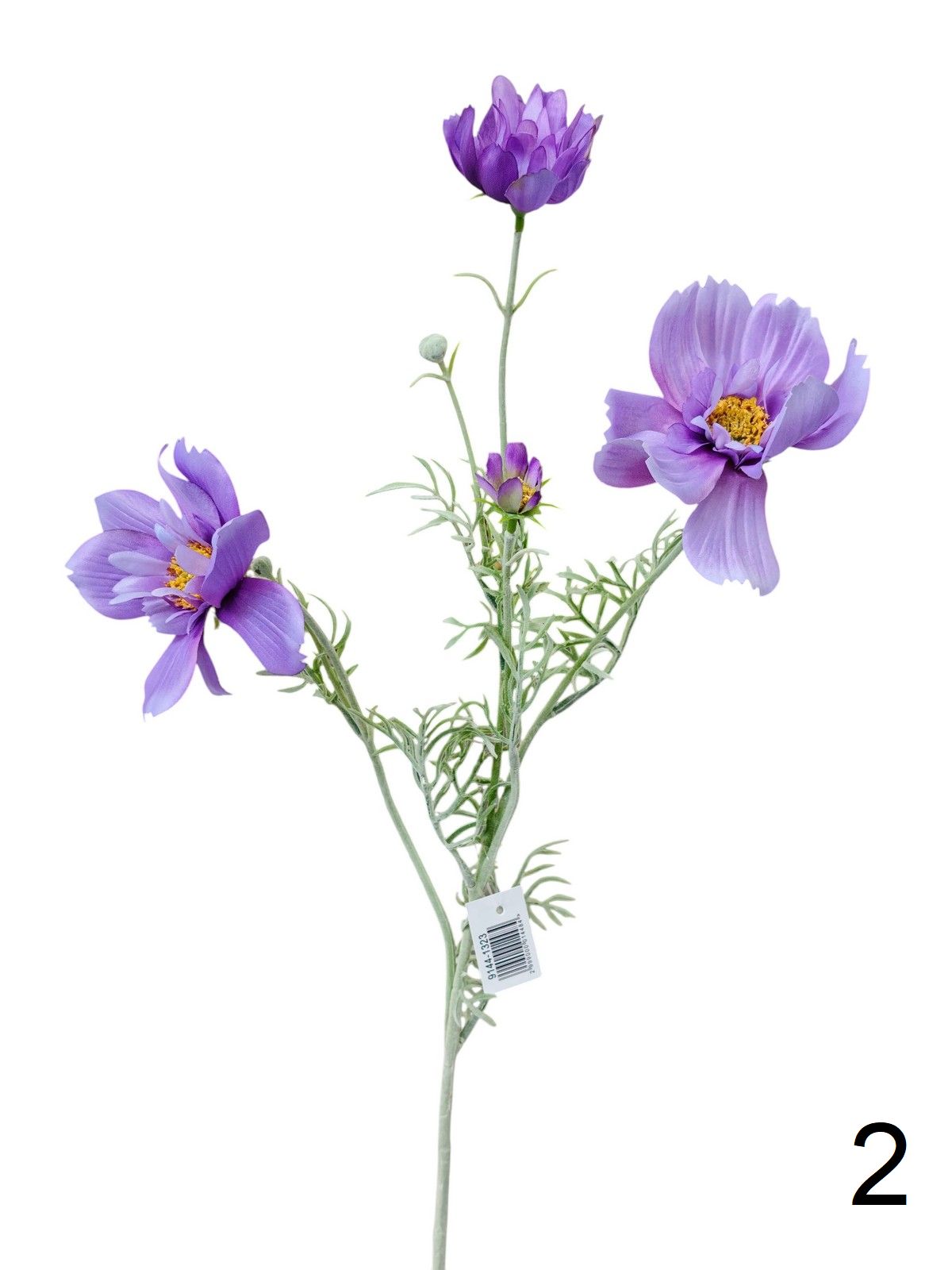 Космея 9144-1323  Интернет-магазин Feron Flower 