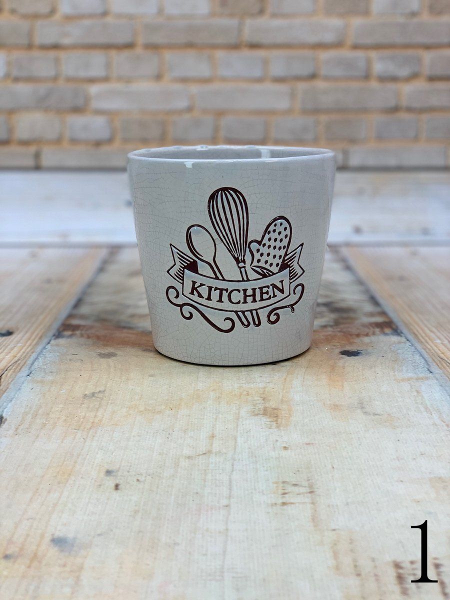 Кашпо Y464-2554-G13-3  Интернет-магазин Feron Flower 