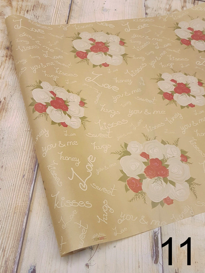 Бумага крафт ПРЕМИУМ   Интернет-магазин Feron Flower 