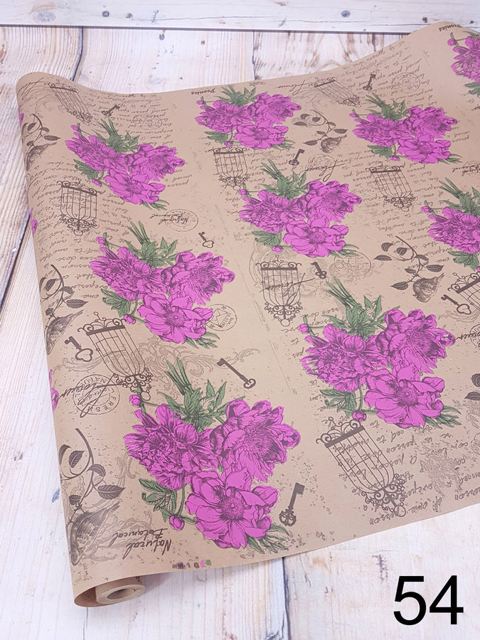 Бумага крафт ПРЕМИУМ   Интернет-магазин Feron Flower 