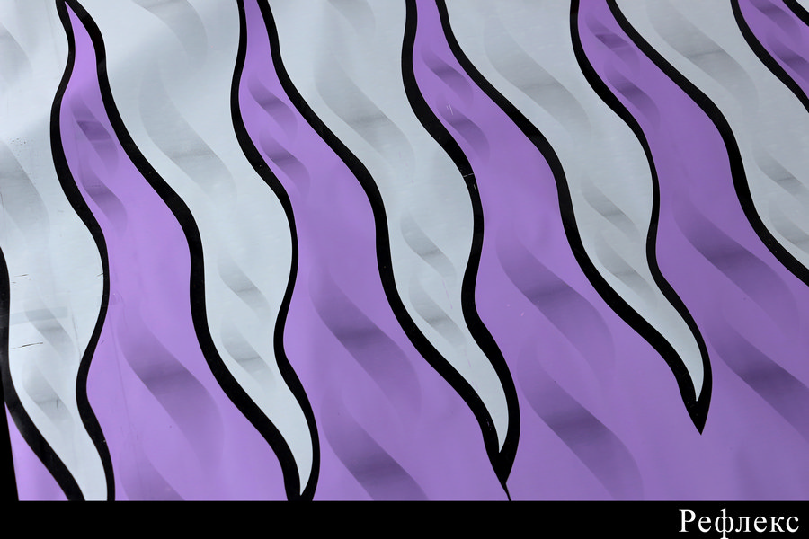 Рулон цветной 220 гр.  Интернет-магазин Feron Flower 