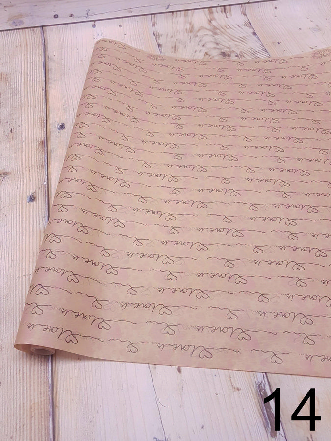 Бумага крафт ПРЕМИУМ   Интернет-магазин Feron Flower 