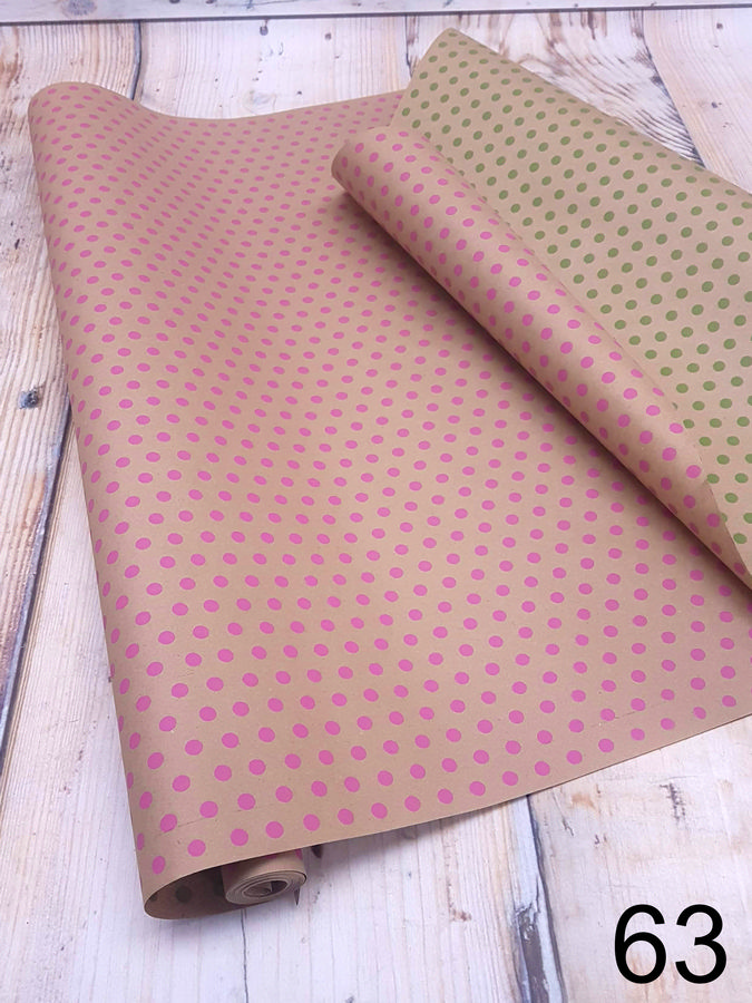 Бумага крафт ПРЕМИУМ   Интернет-магазин Feron Flower 