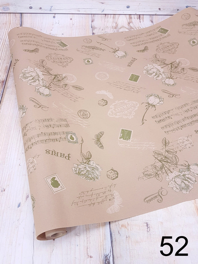 Бумага крафт ПРЕМИУМ   Интернет-магазин Feron Flower 