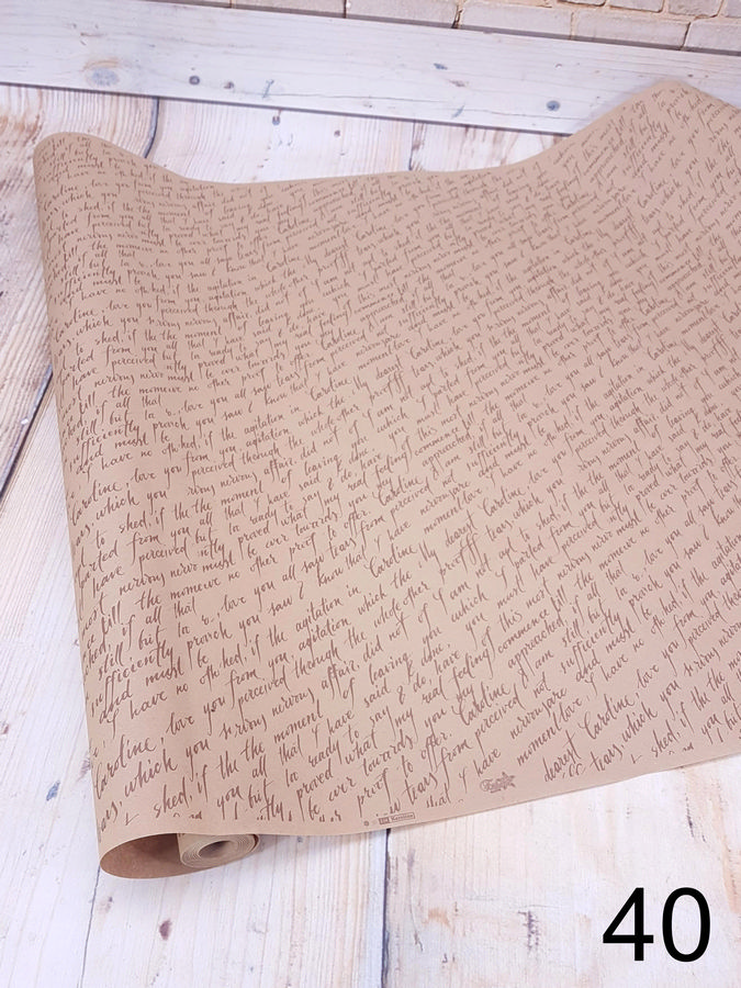 Бумага крафт ПРЕМИУМ   Интернет-магазин Feron Flower 