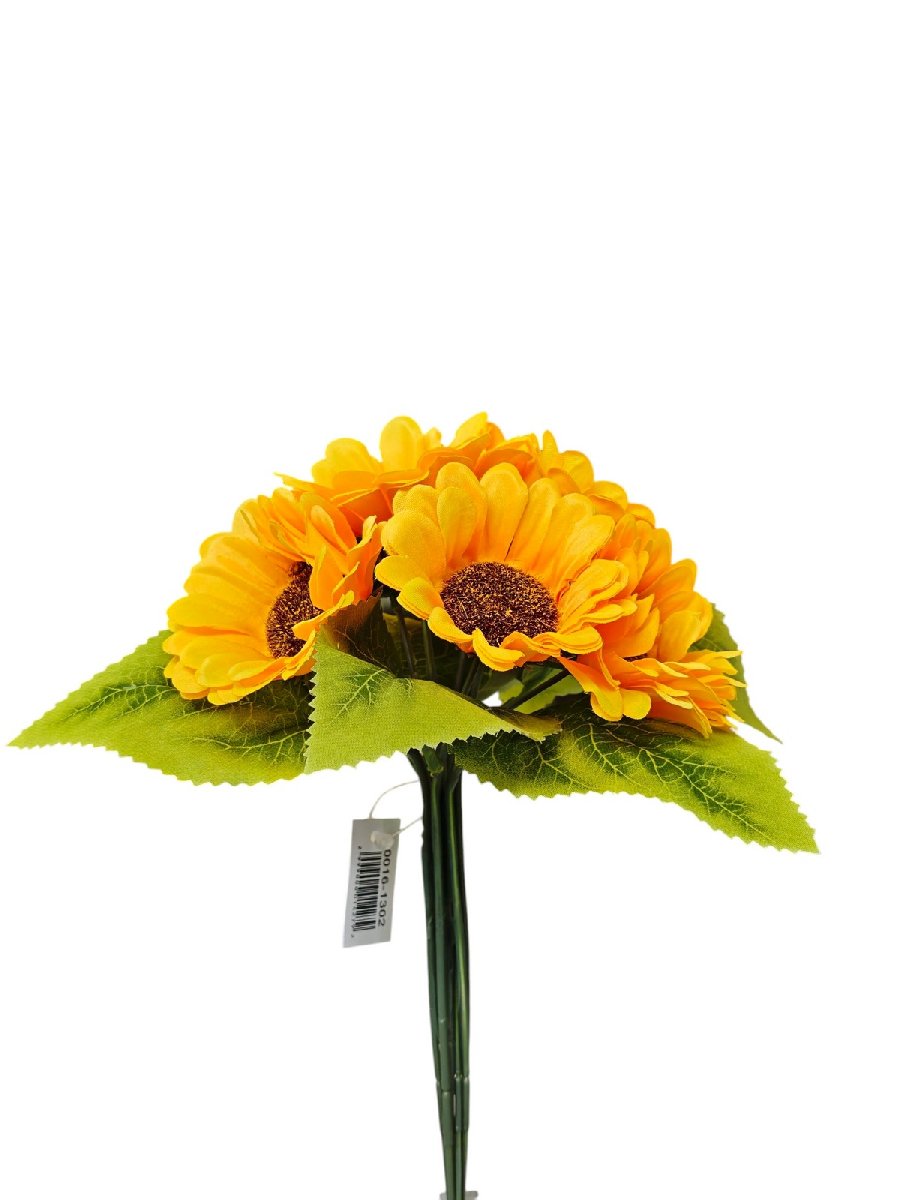 Подсолнух букет 0016-1302  Интернет-магазин Feron Flower 