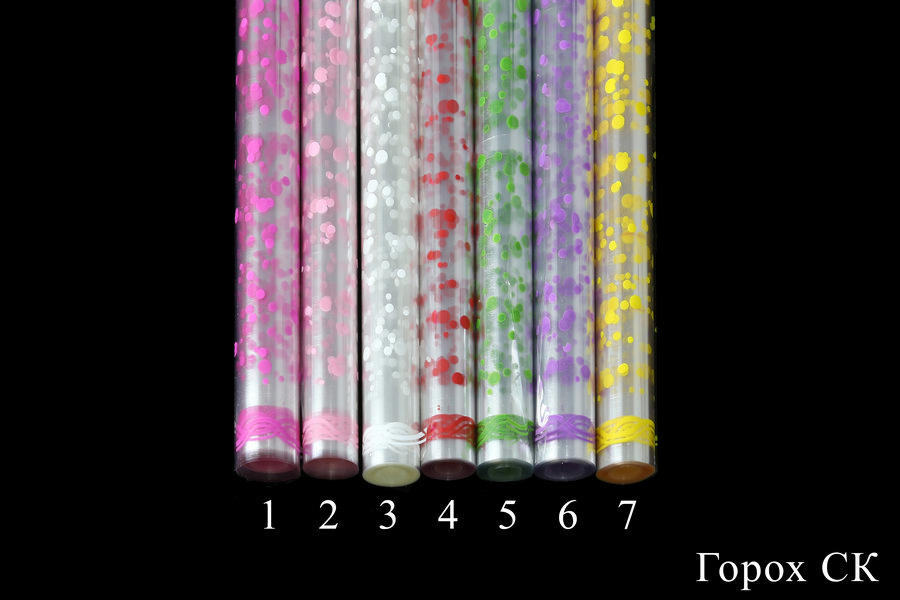 Рулон цветной 220 гр.  Интернет-магазин Feron Flower 