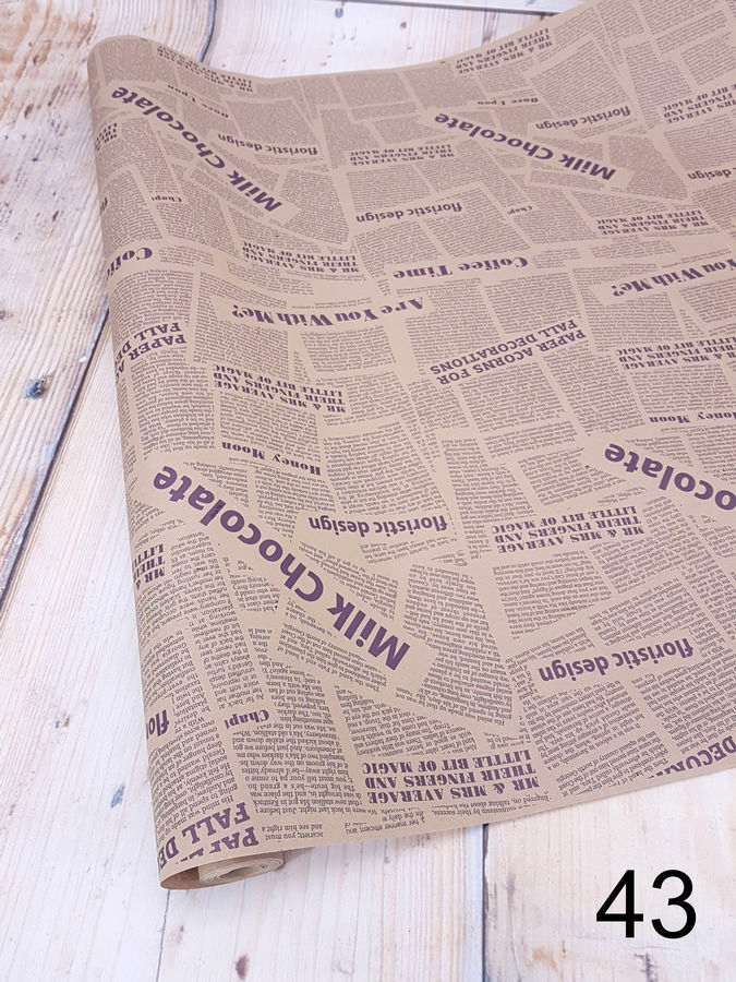 Бумага крафт ПРЕМИУМ   Интернет-магазин Feron Flower 