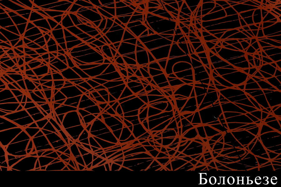 Рулон цветной 220 гр.  Интернет-магазин Feron Flower 