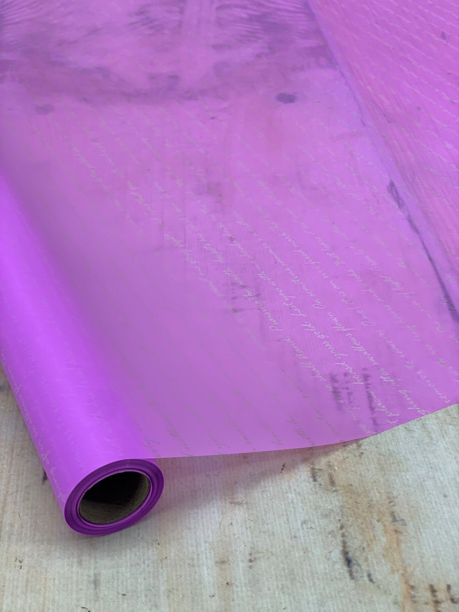 Пленка мат. Послание MIR 58СМX10М.  Интернет-магазин Feron Flower 