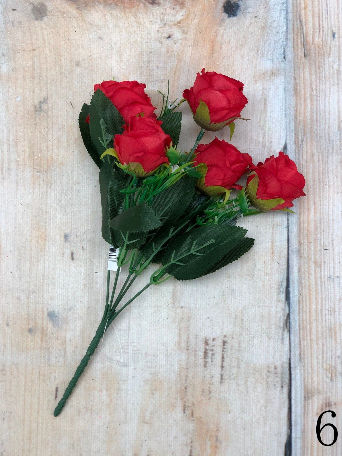 Роза букет U232  Интернет-магазин Feron Flower 