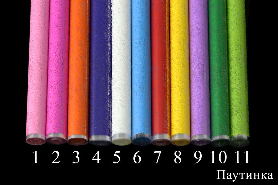 Рулон цветной 220 гр.  Интернет-магазин Feron Flower 