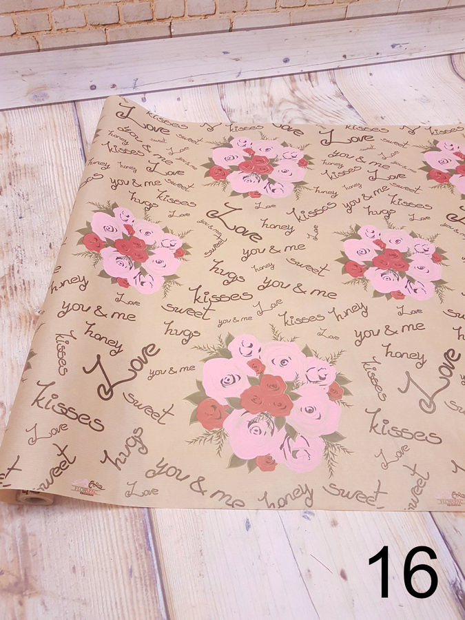 Бумага крафт ПРЕМИУМ   Интернет-магазин Feron Flower 