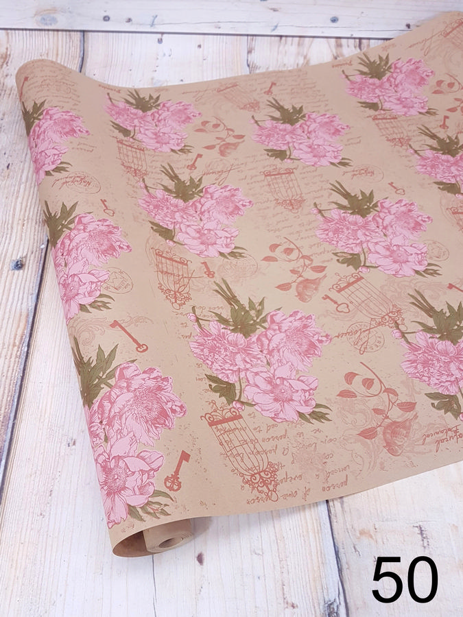 Бумага крафт ПРЕМИУМ   Интернет-магазин Feron Flower 