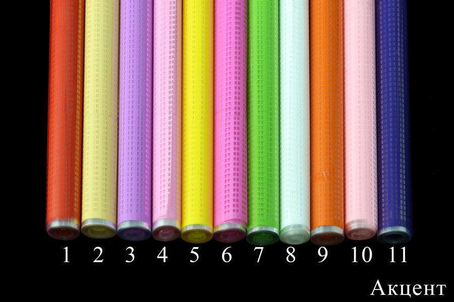 Рулон цветной 220 гр.  Интернет-магазин Feron Flower 