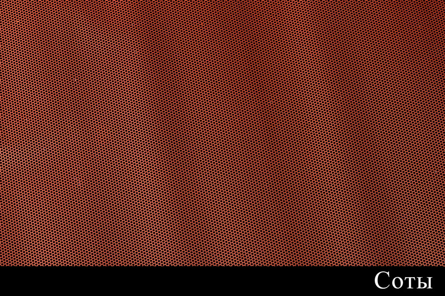 Рулон цветной 220 гр.  Интернет-магазин Feron Flower 