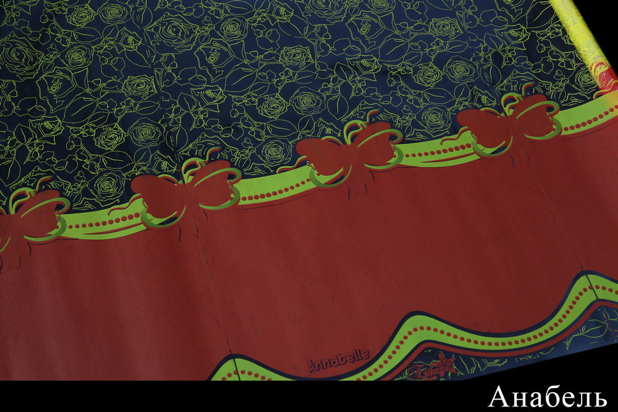 Рулон цветной 220 гр.  Интернет-магазин Feron Flower 