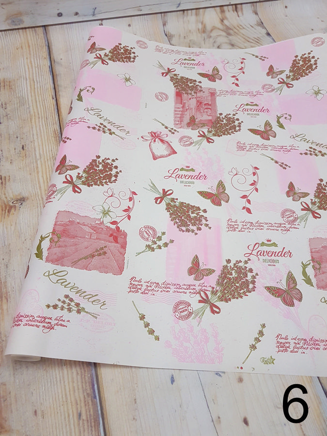 Бумага крафт ПРЕМИУМ   Интернет-магазин Feron Flower 