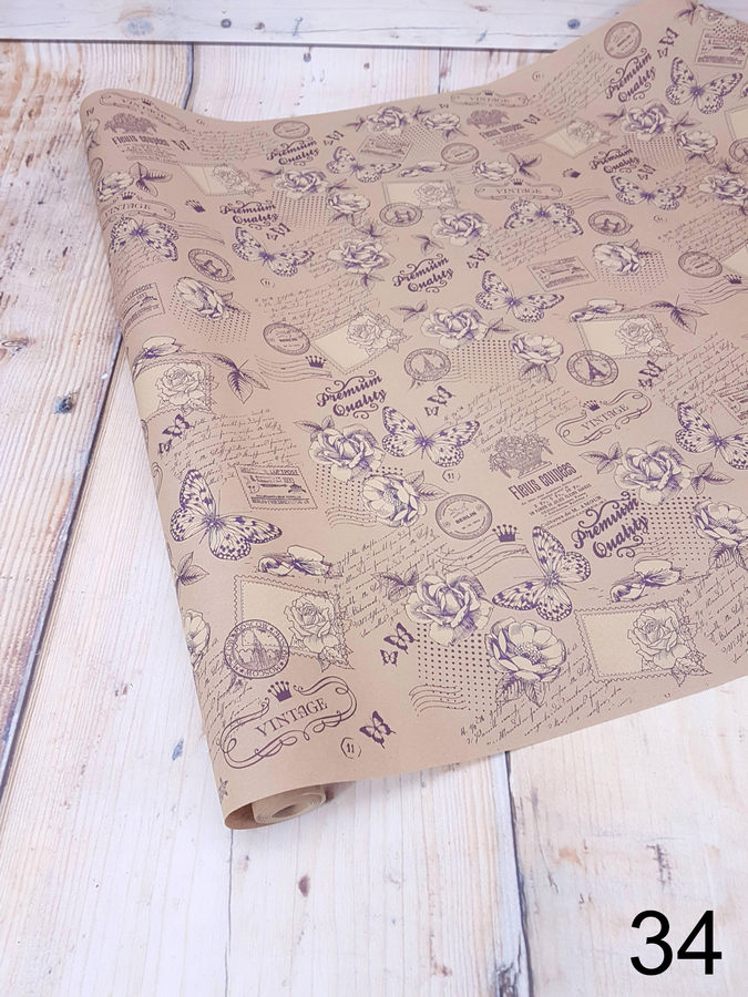 Бумага крафт ПРЕМИУМ   Интернет-магазин Feron Flower 