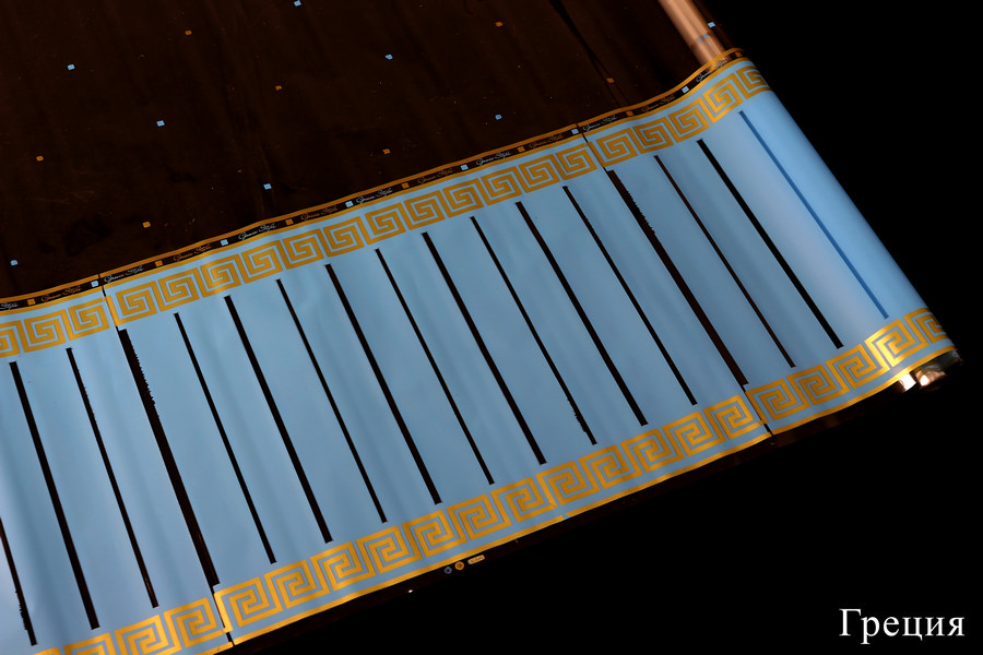 Рулон цветной 220 гр.  Интернет-магазин Feron Flower 