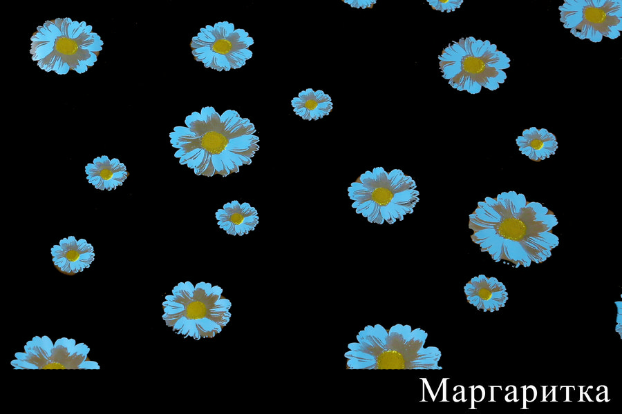 Рулон цветной 220 гр.  Интернет-магазин Feron Flower 